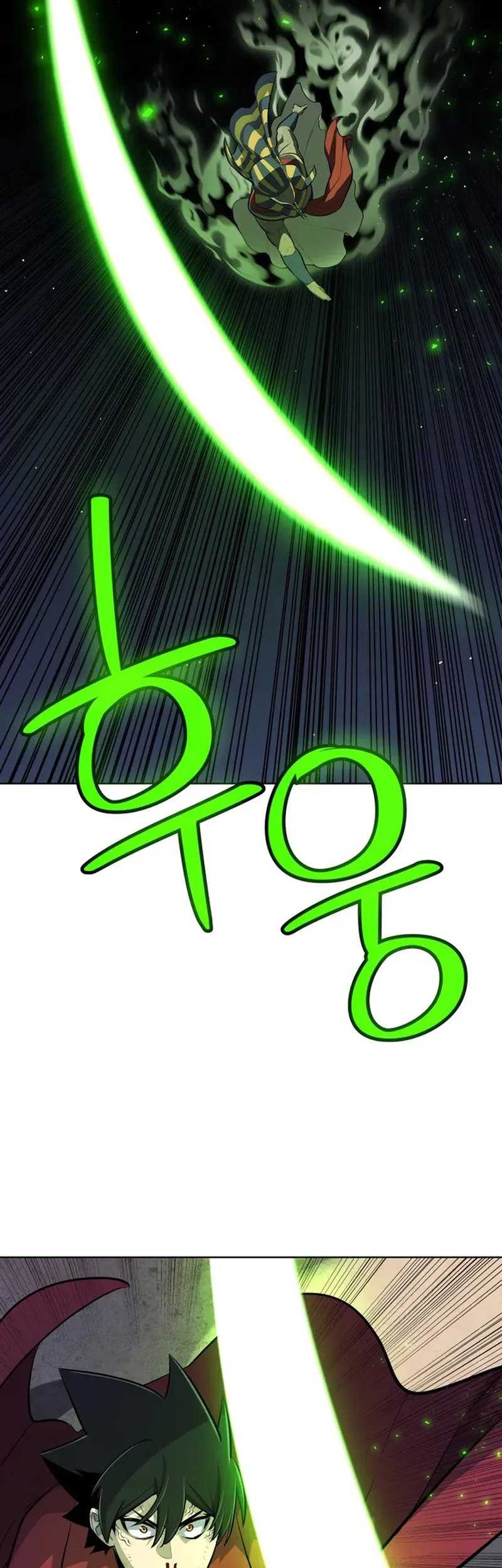 Overpowered Sword Chapter 134 - halaman 45