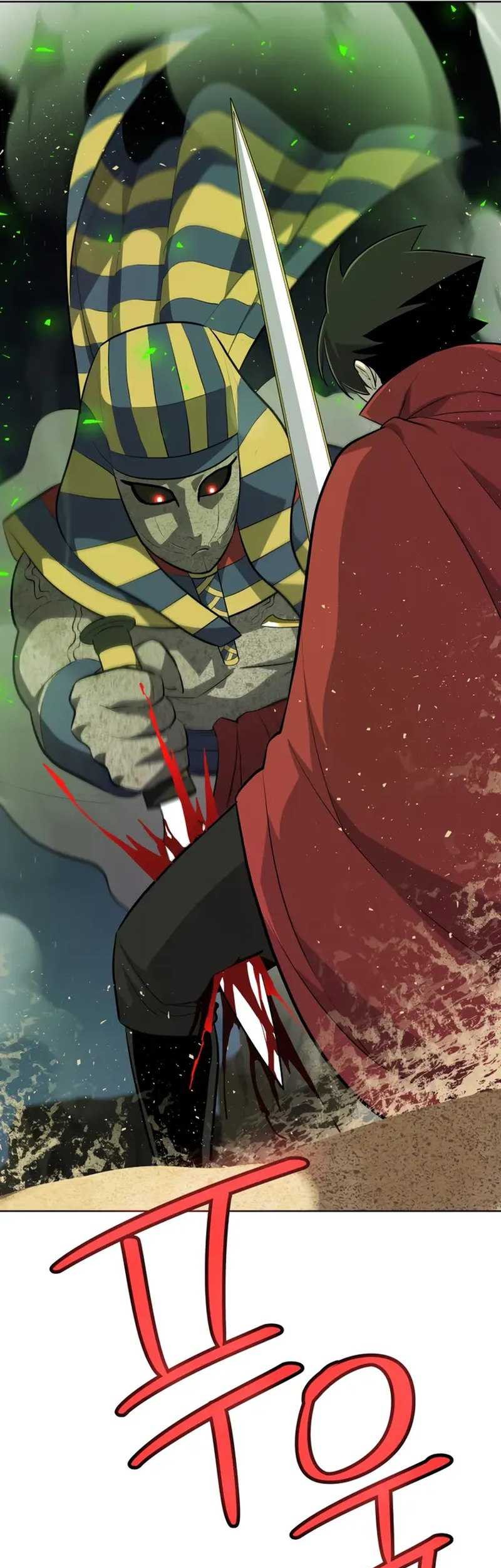 Overpowered Sword Chapter 134 - halaman 61