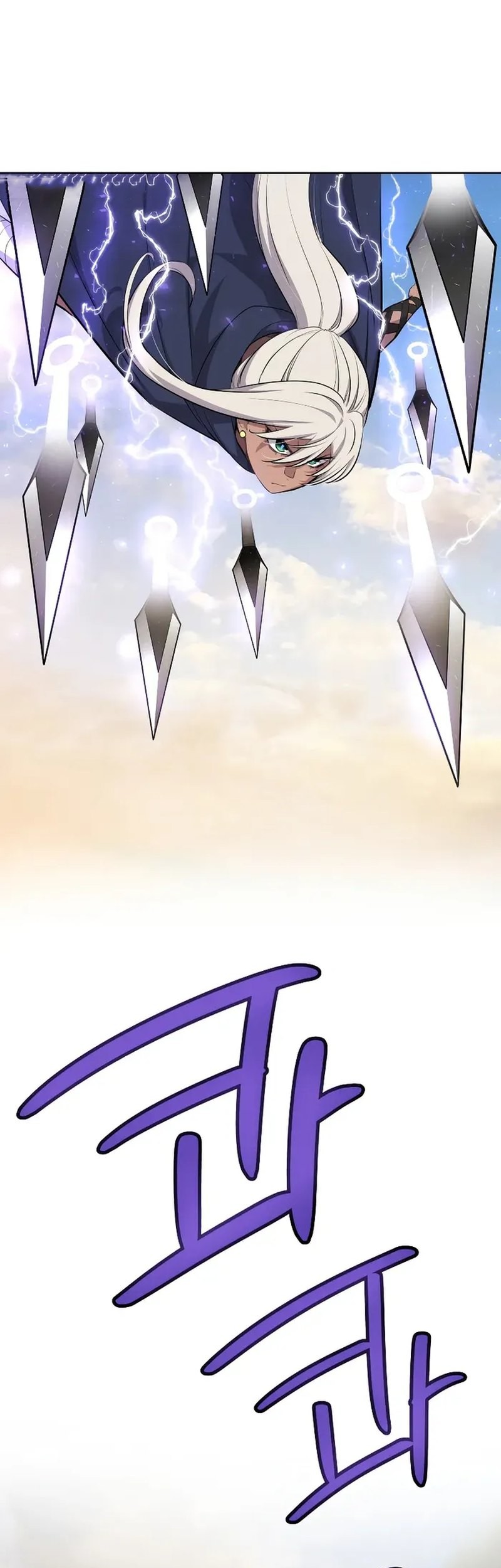 Overpowered Sword Chapter 135 - halaman 32