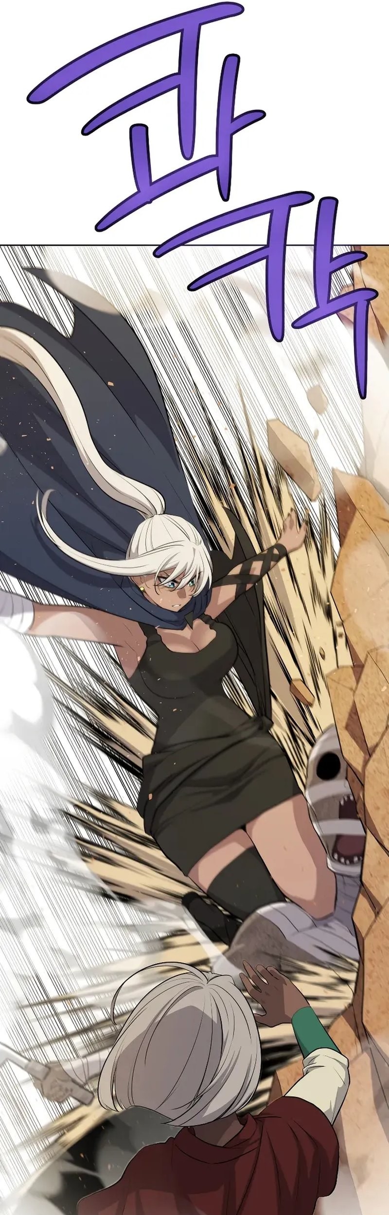 Overpowered Sword Chapter 135 - halaman 39