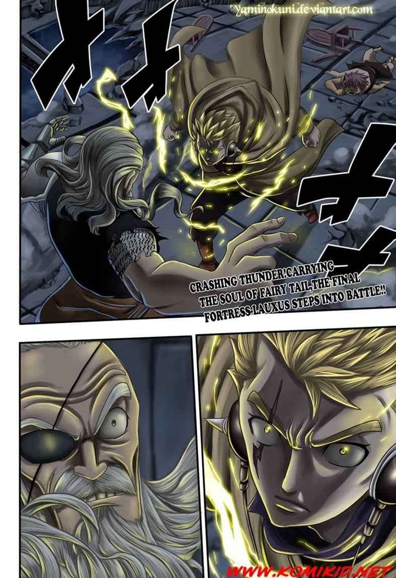 Overpowered Sword Chapter 136 - halaman 22