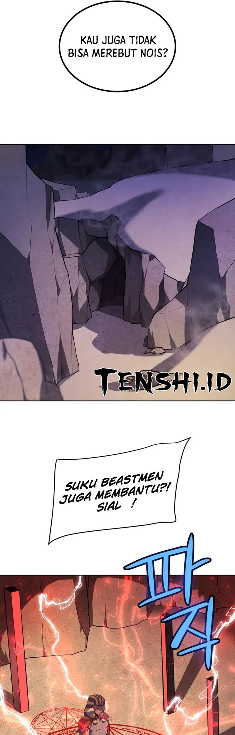 Overpowered Sword Chapter 136 - halaman 32