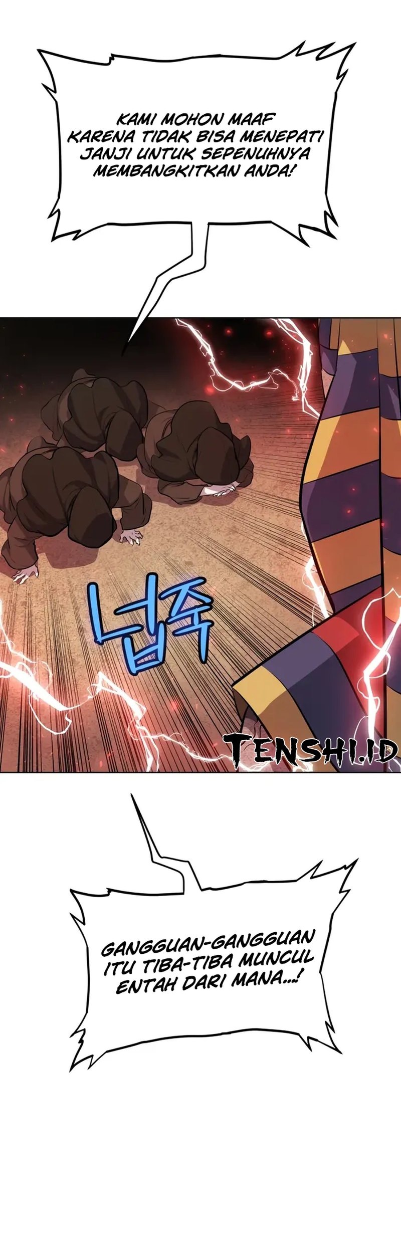 Overpowered Sword Chapter 136 - halaman 38