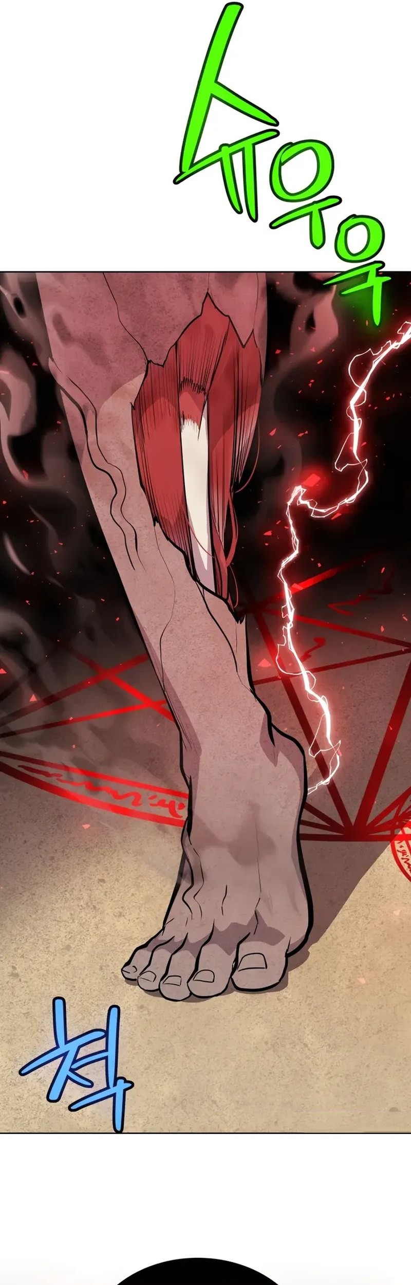 Overpowered Sword Chapter 136 - halaman 51
