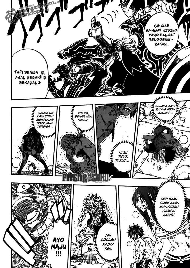 Overpowered Sword Chapter 137 - halaman 12
