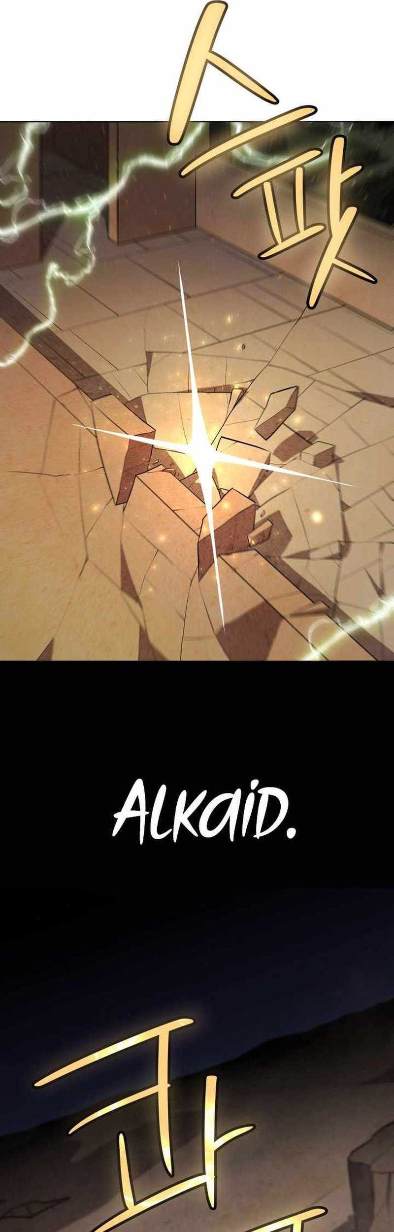 Overpowered Sword Chapter 137 - halaman 25