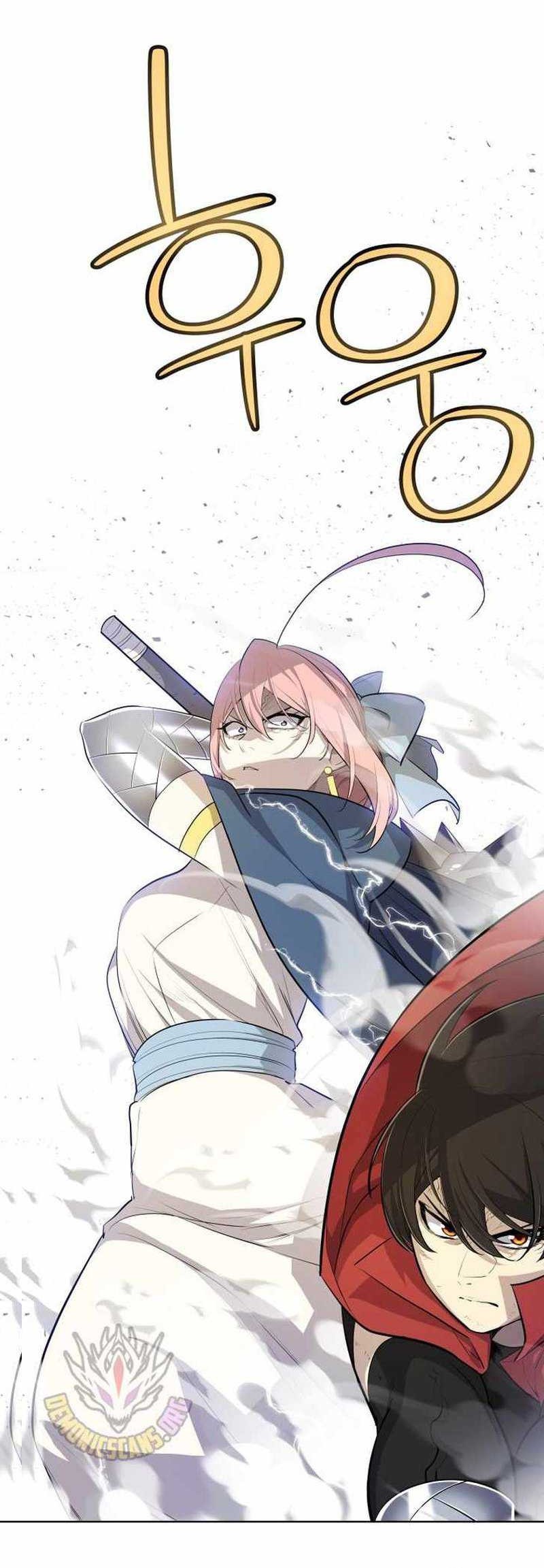 Overpowered Sword Chapter 137 - halaman 33