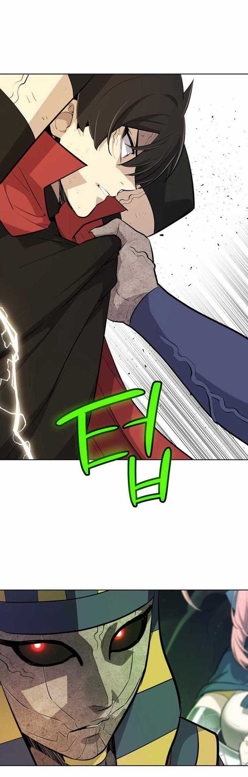 Overpowered Sword Chapter 137 - halaman 61