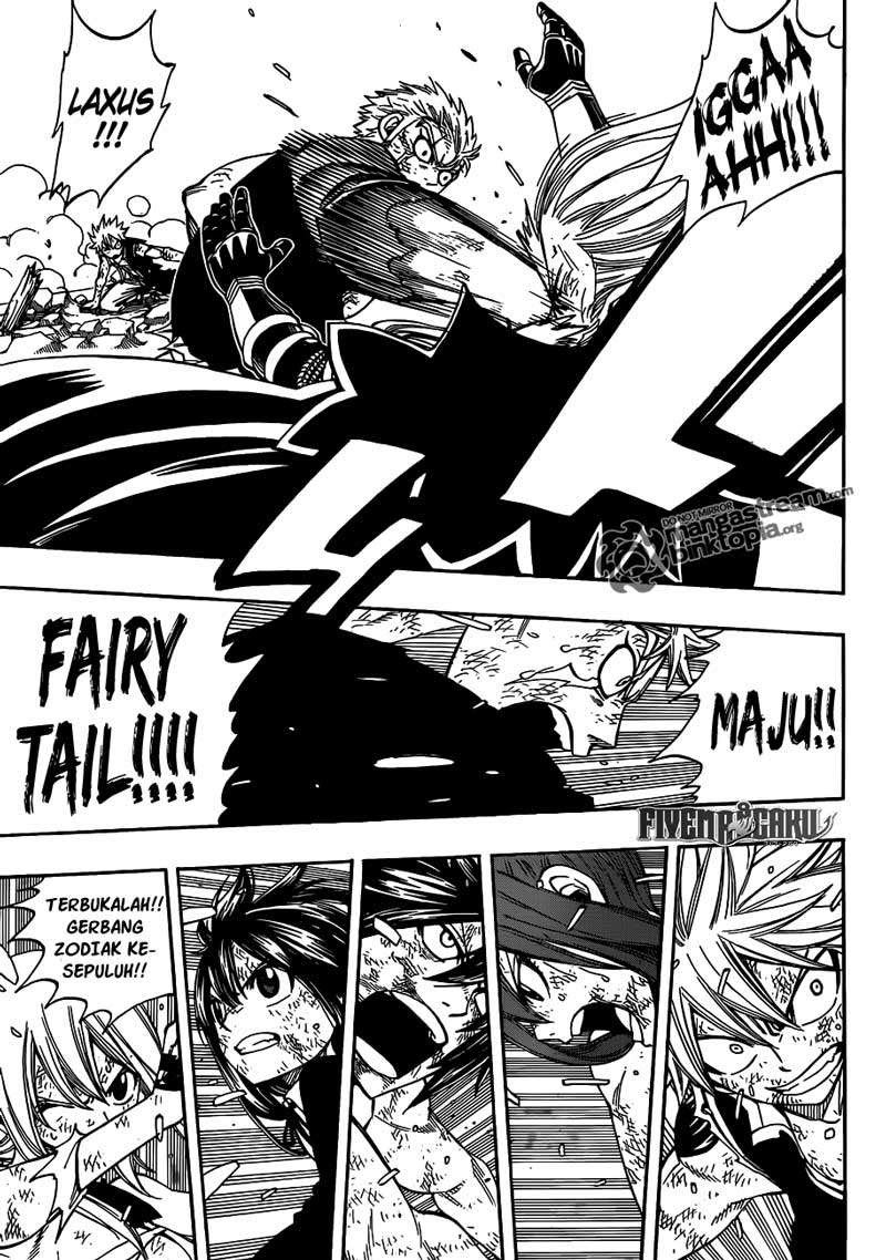 Overpowered Sword Chapter 138 - halaman 14