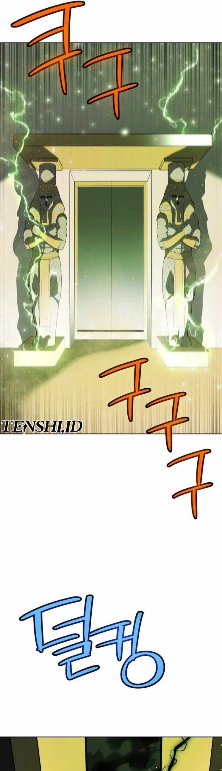 Overpowered Sword Chapter 138 - halaman 23