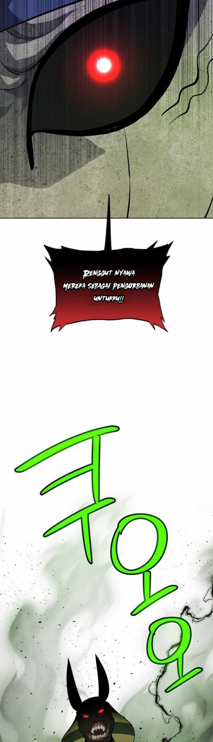 Overpowered Sword Chapter 138 - halaman 33