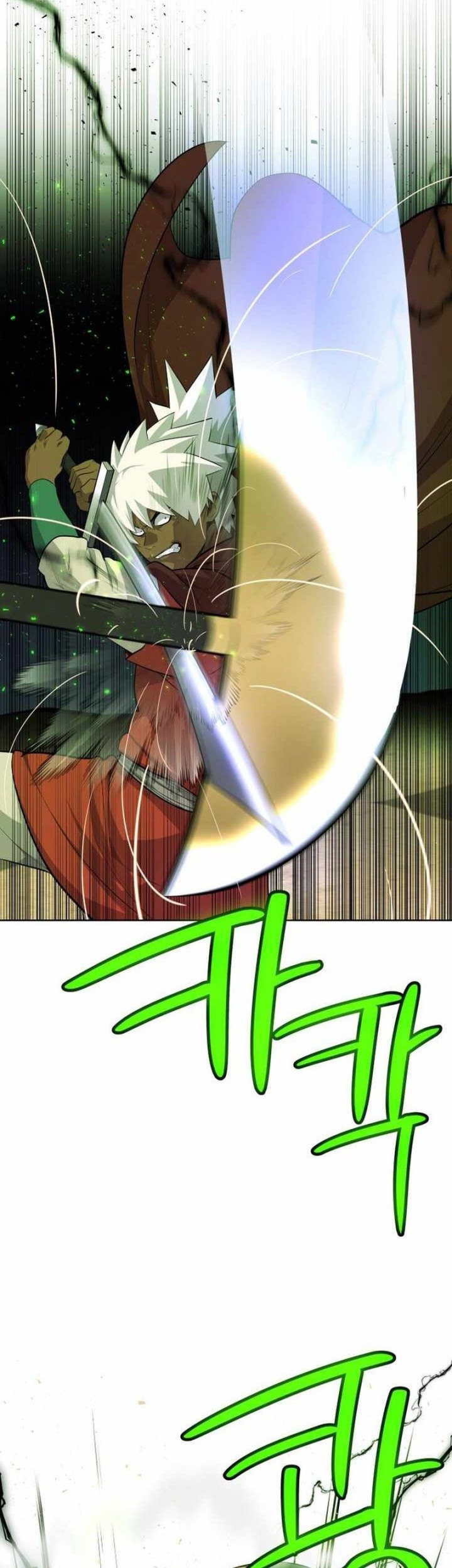 Overpowered Sword Chapter 138 - halaman 38