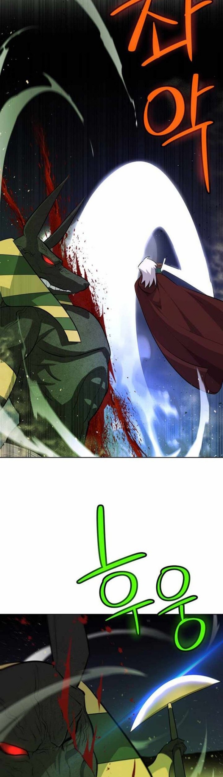 Overpowered Sword Chapter 138 - halaman 42