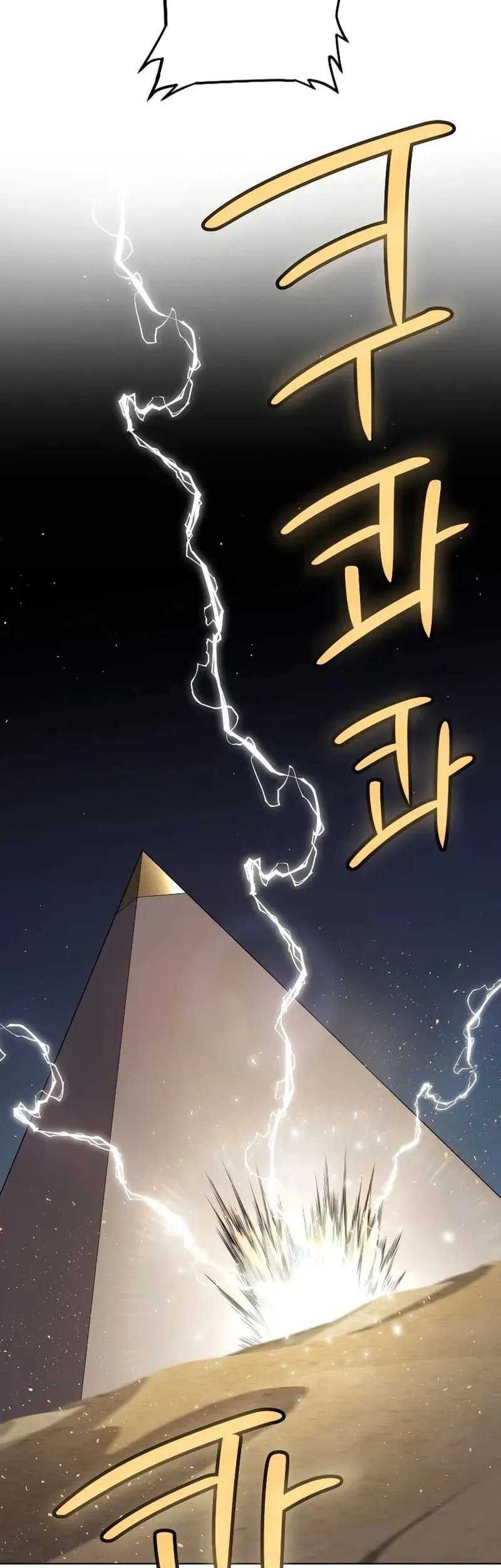 Overpowered Sword Chapter 139 - halaman 67