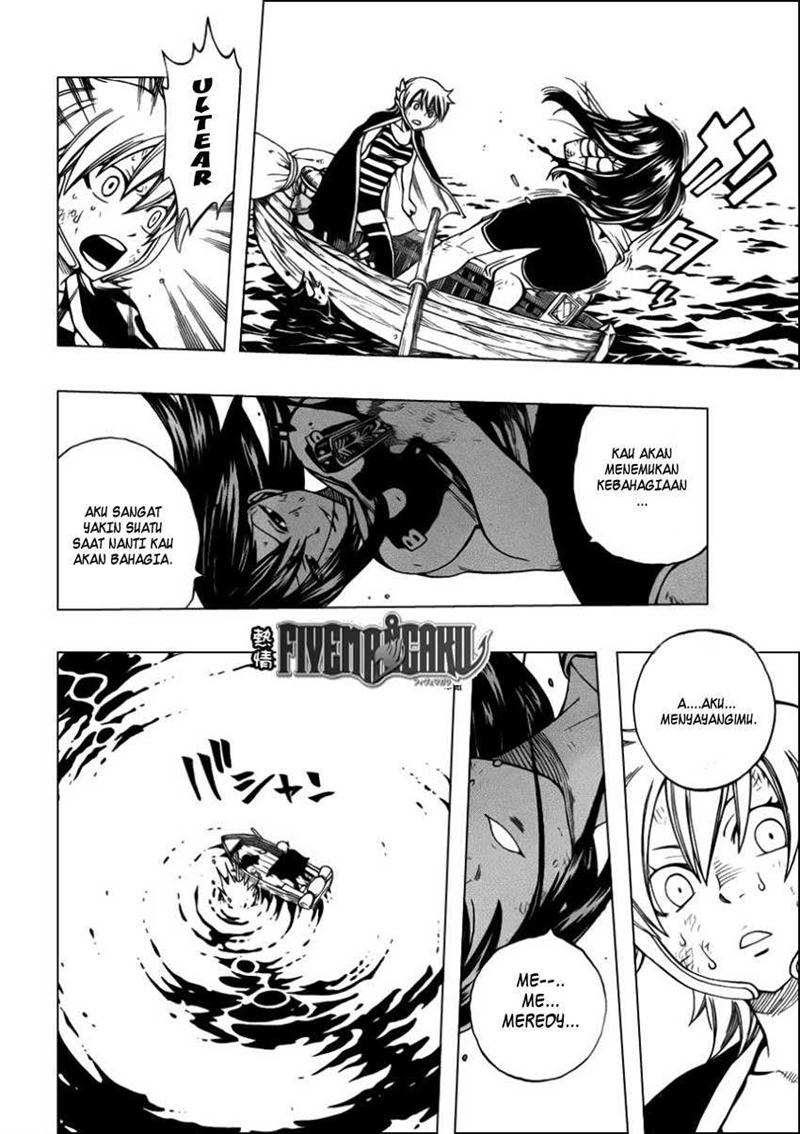 Overpowered Sword Chapter 140 - halaman 13