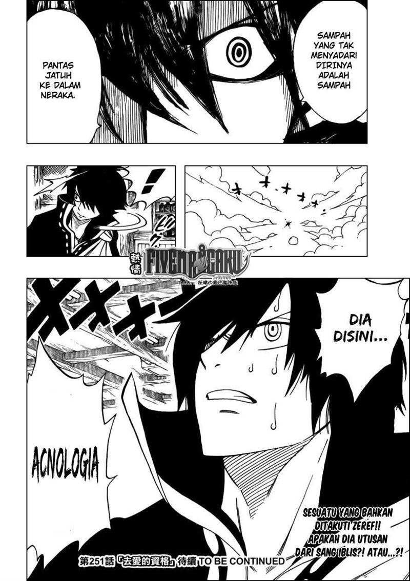 Overpowered Sword Chapter 140 - halaman 19