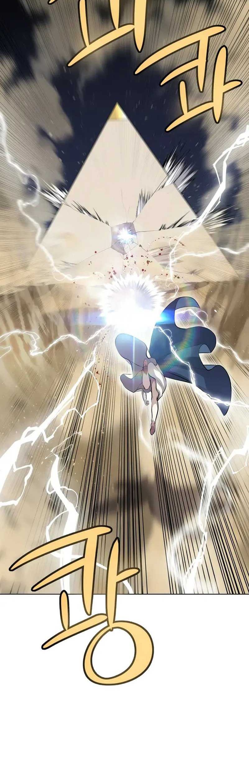 Overpowered Sword Chapter 140 - halaman 61