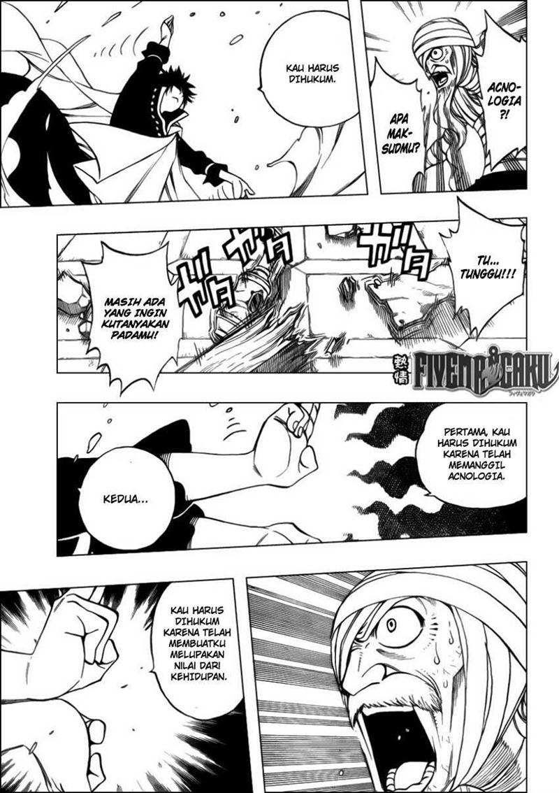 Overpowered Sword Chapter 140 - halaman 7