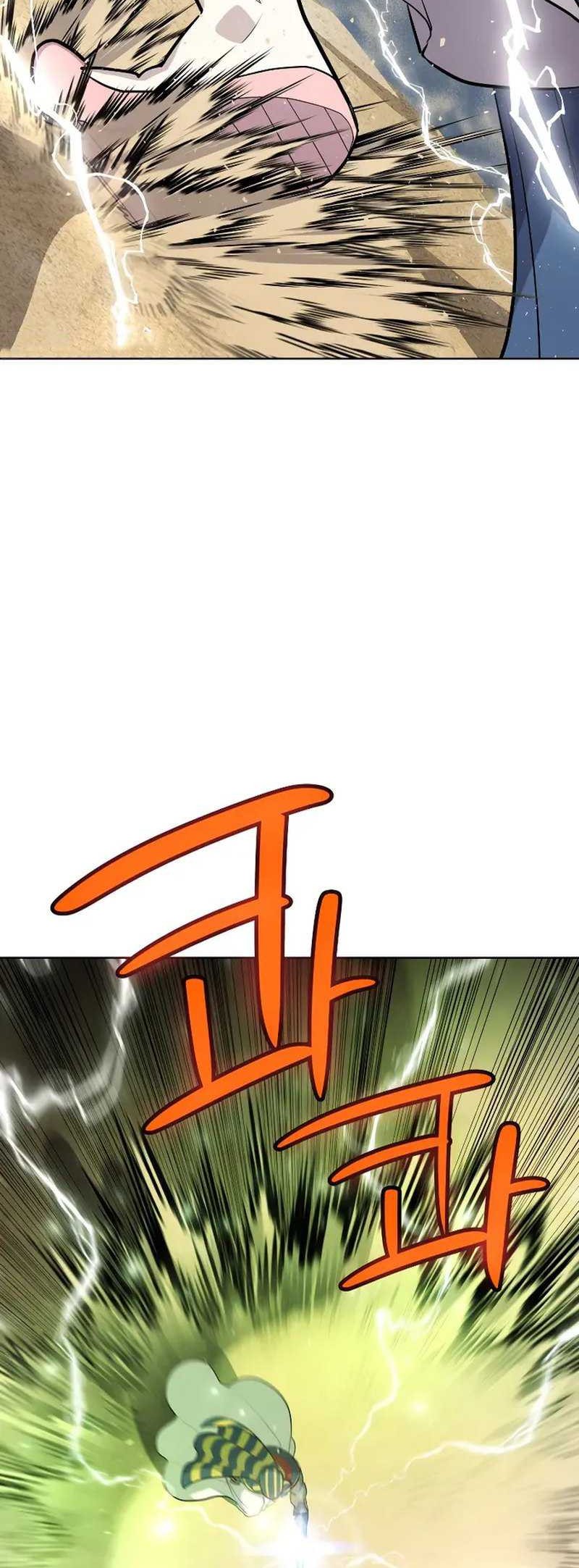 Overpowered Sword Chapter 141 - halaman 23