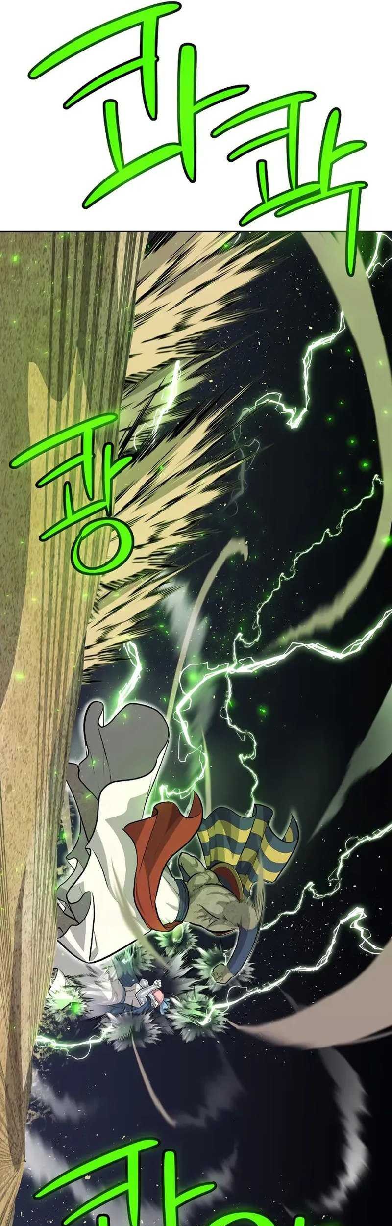 Overpowered Sword Chapter 141 - halaman 27