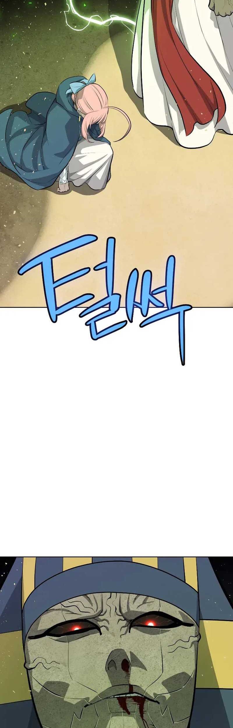 Overpowered Sword Chapter 141 - halaman 36