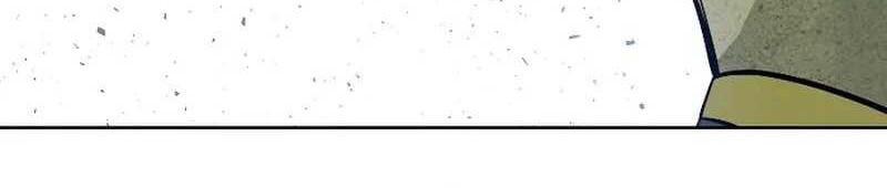 Overpowered Sword Chapter 141 - halaman 46