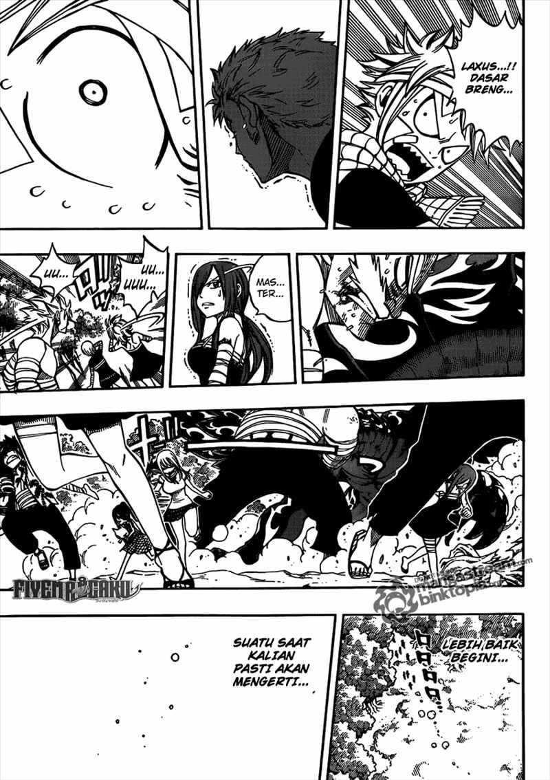 Overpowered Sword Chapter 142 - halaman 17