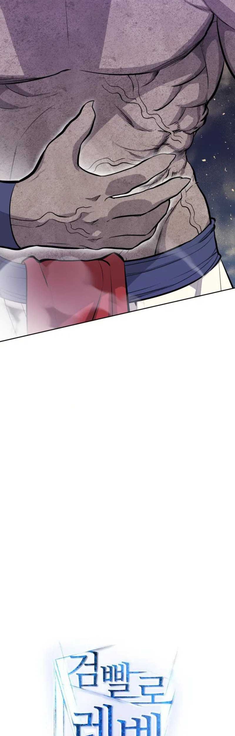 Overpowered Sword Chapter 142 - halaman 29