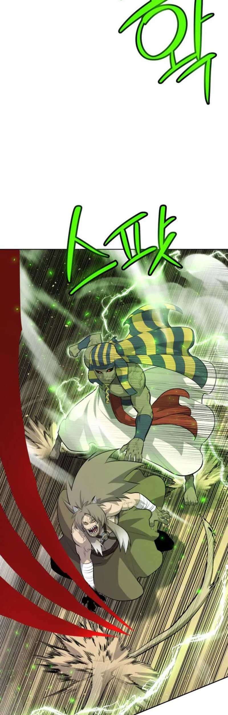 Overpowered Sword Chapter 142 - halaman 38
