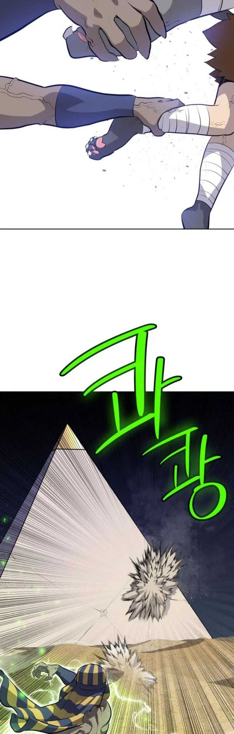 Overpowered Sword Chapter 142 - halaman 45