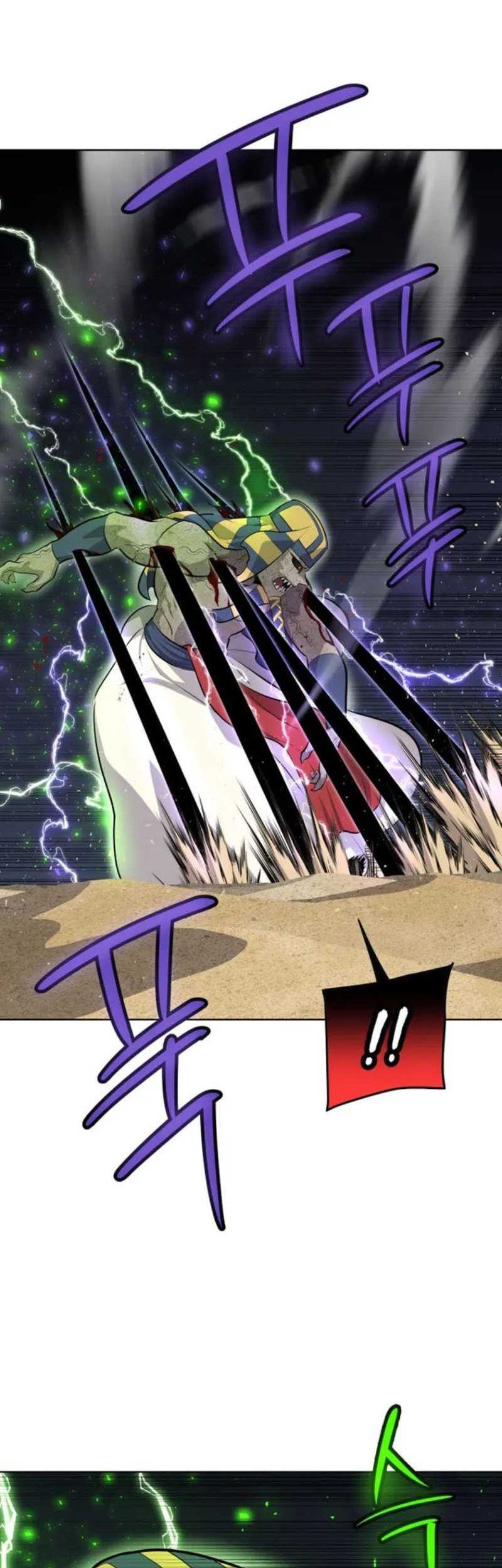 Overpowered Sword Chapter 142 - halaman 56