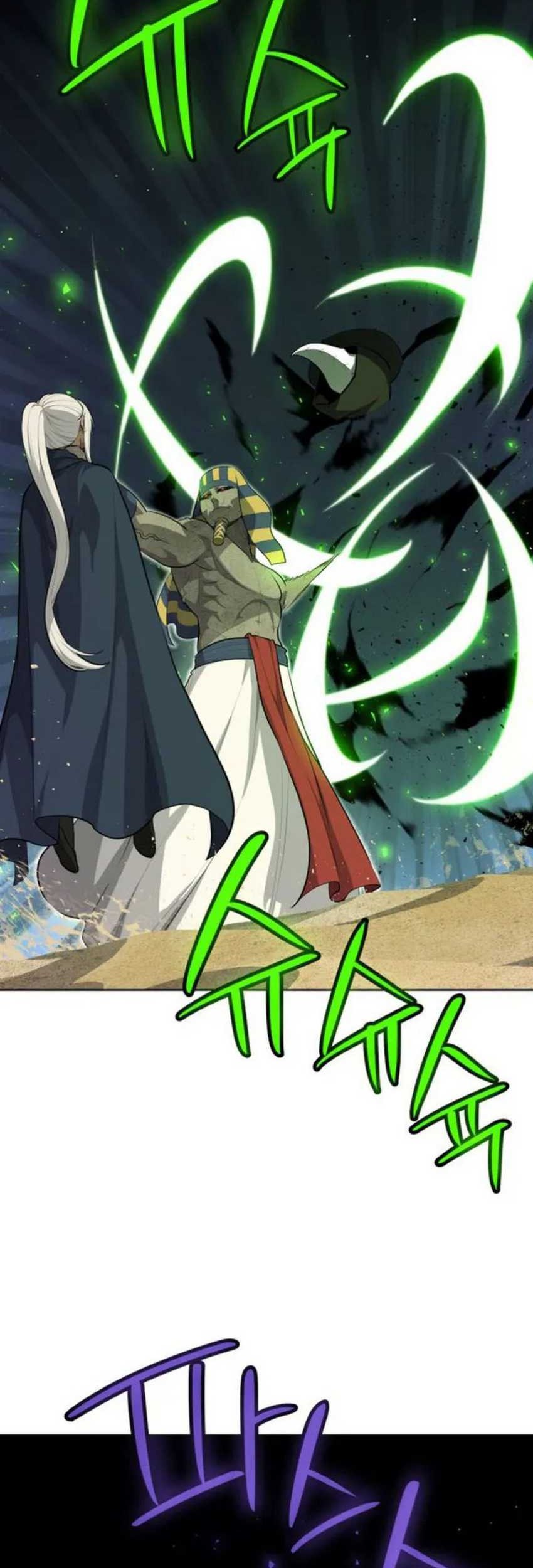 Overpowered Sword Chapter 143 - halaman 16