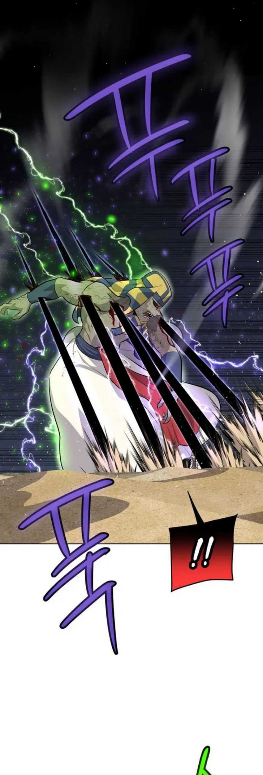 Overpowered Sword Chapter 143 - halaman 2