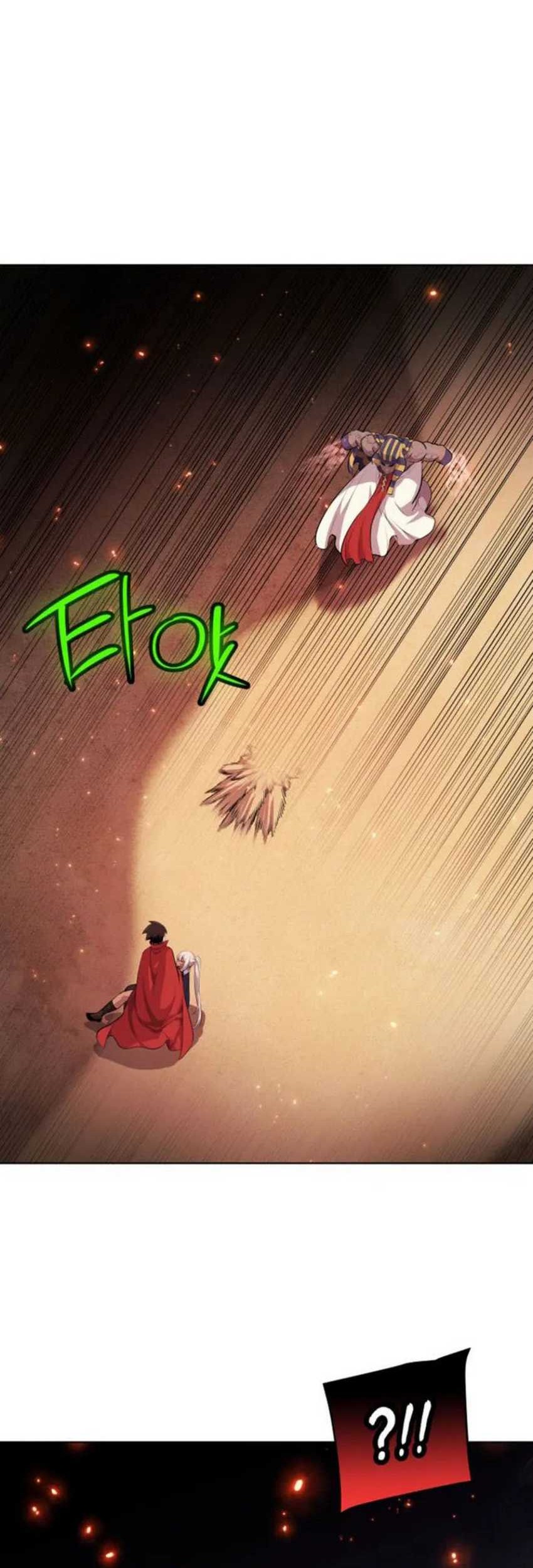 Overpowered Sword Chapter 143 - halaman 43