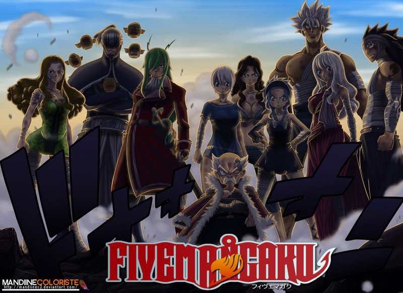 Overpowered Sword Chapter 144 - halaman 27