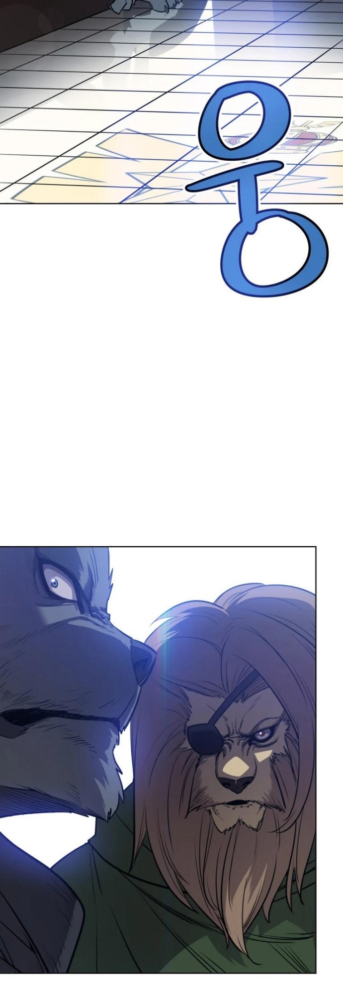 Overpowered Sword Chapter 16 - halaman 51
