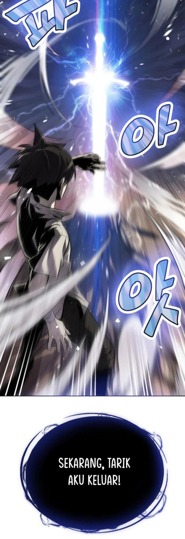Overpowered Sword Chapter 2 - halaman 29