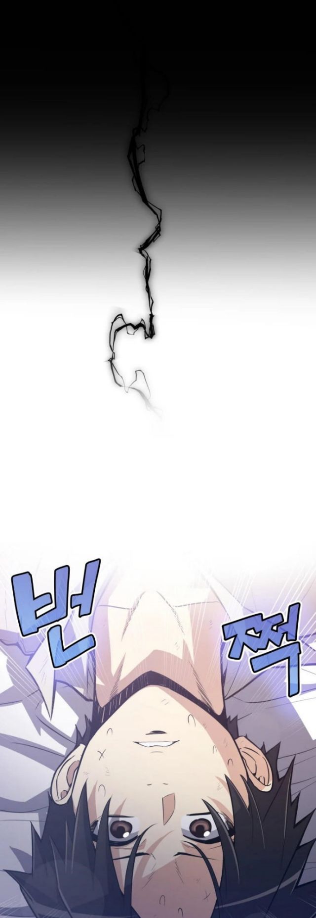 Overpowered Sword Chapter 2 - halaman 44
