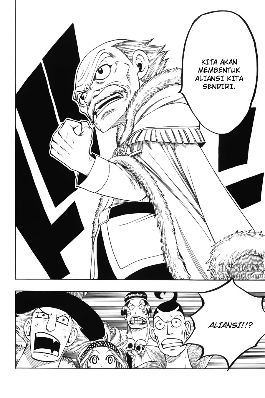 Overpowered Sword Chapter 22 - halaman 17