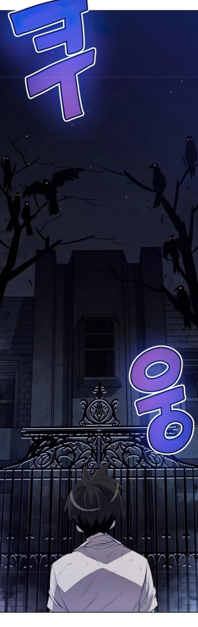 Overpowered Sword Chapter 22 - halaman 38