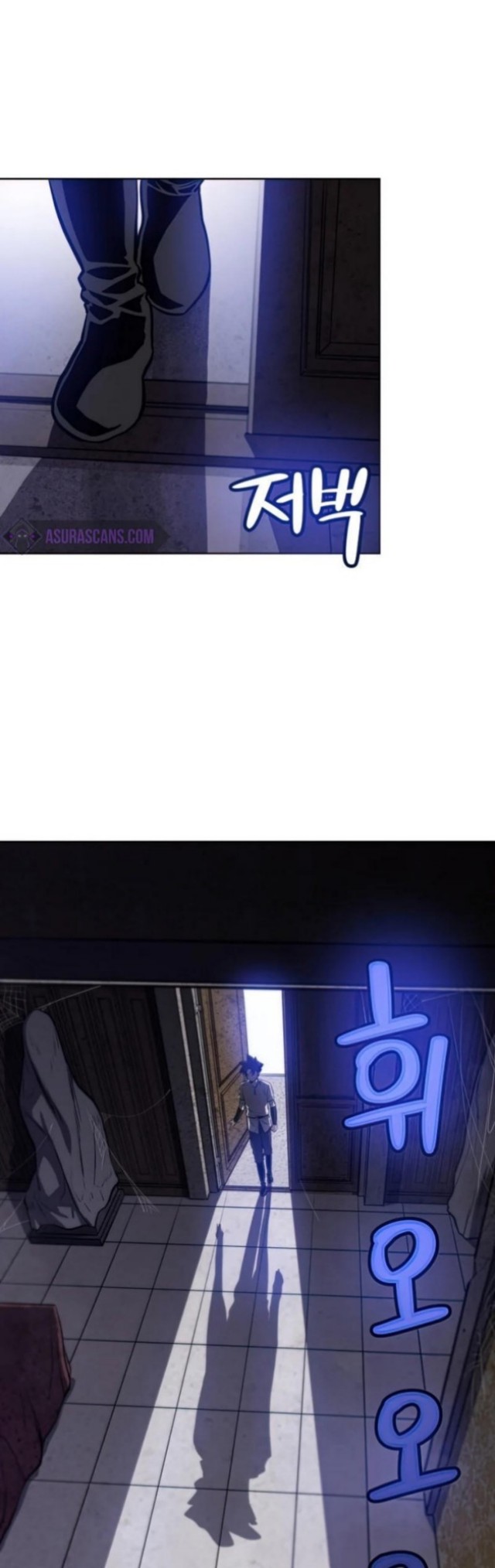 Overpowered Sword Chapter 22 - halaman 42