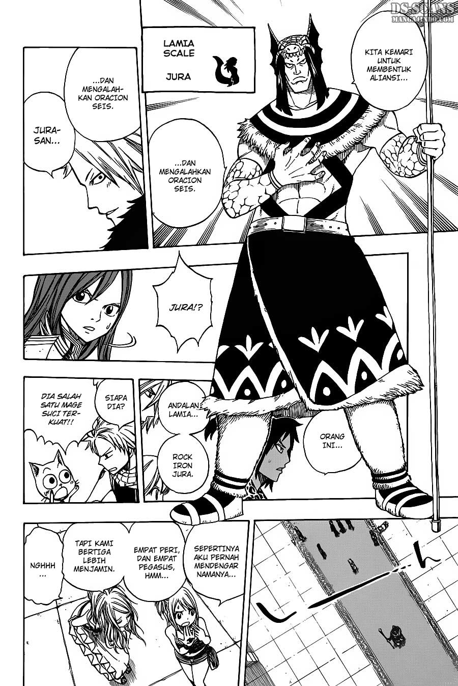 Overpowered Sword Chapter 23 - halaman 19