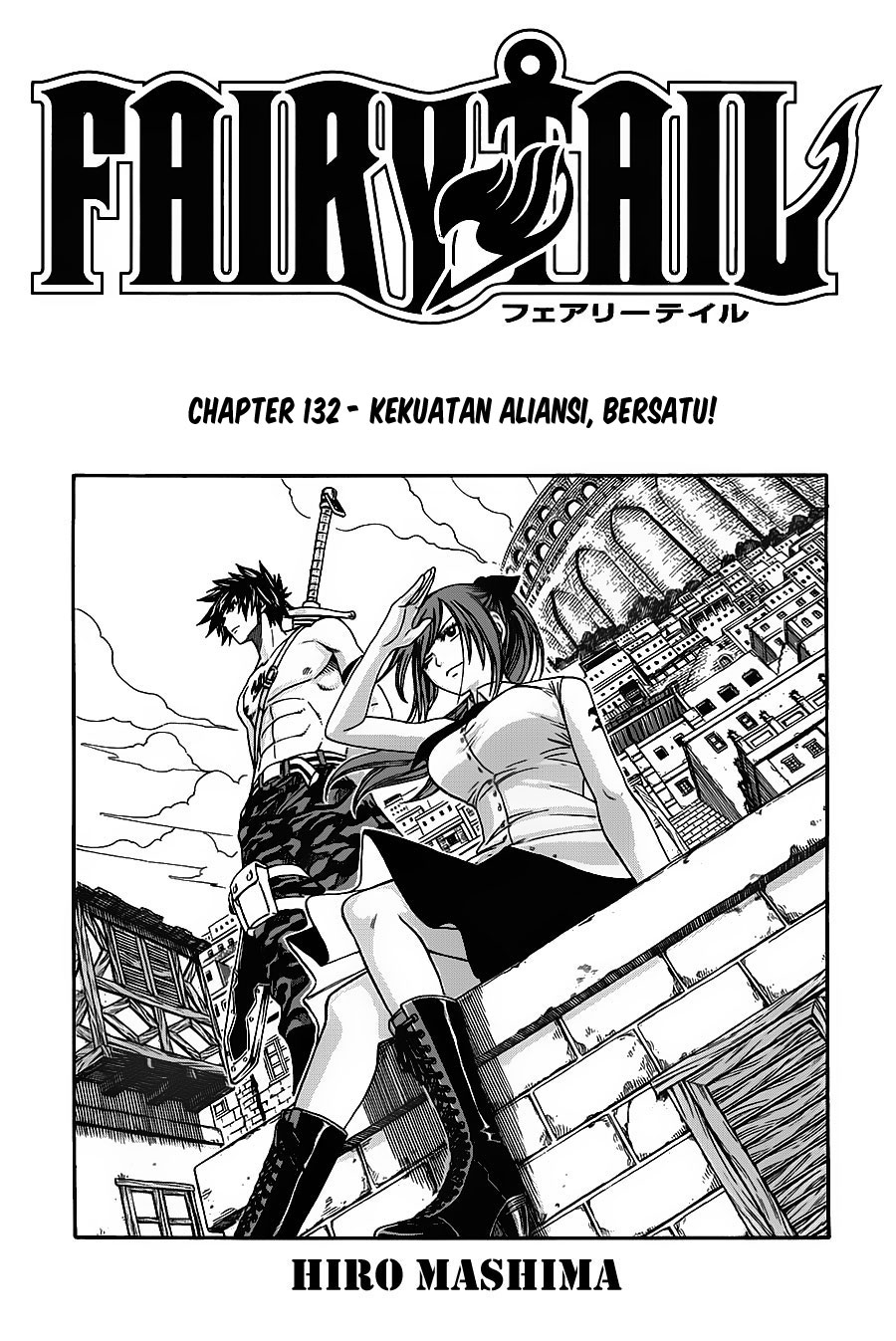 Overpowered Sword Chapter 23 - halaman 2
