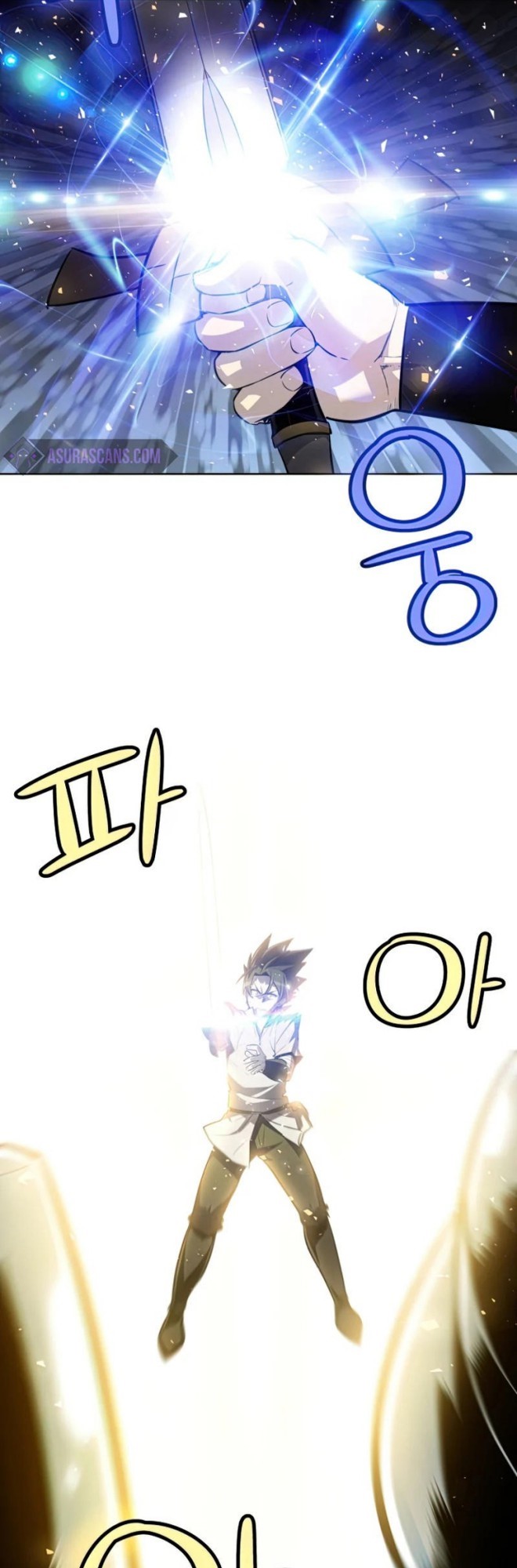Overpowered Sword Chapter 23 - halaman 26