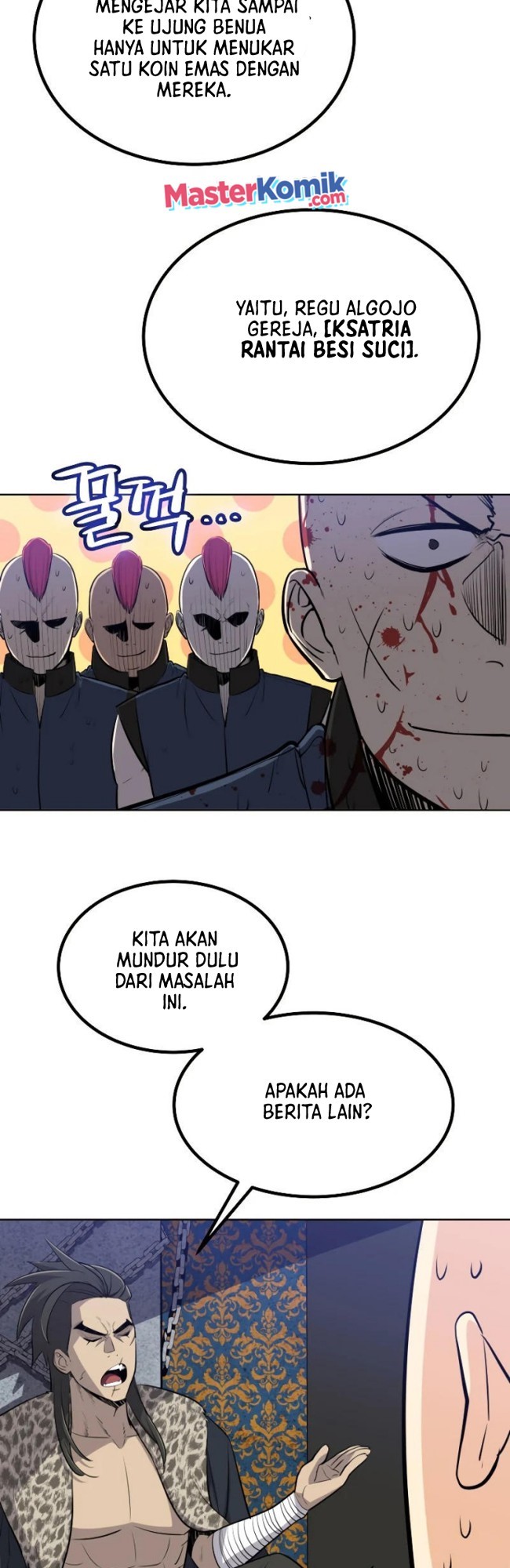 Overpowered Sword Chapter 24 - halaman 40