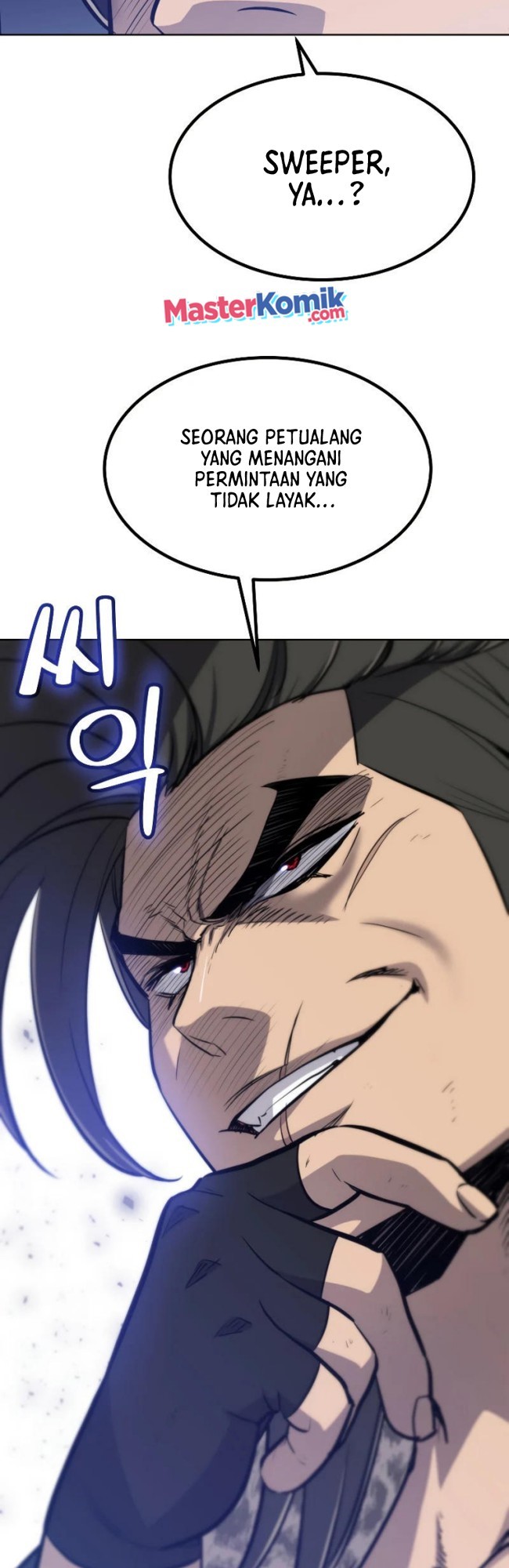 Overpowered Sword Chapter 24 - halaman 45