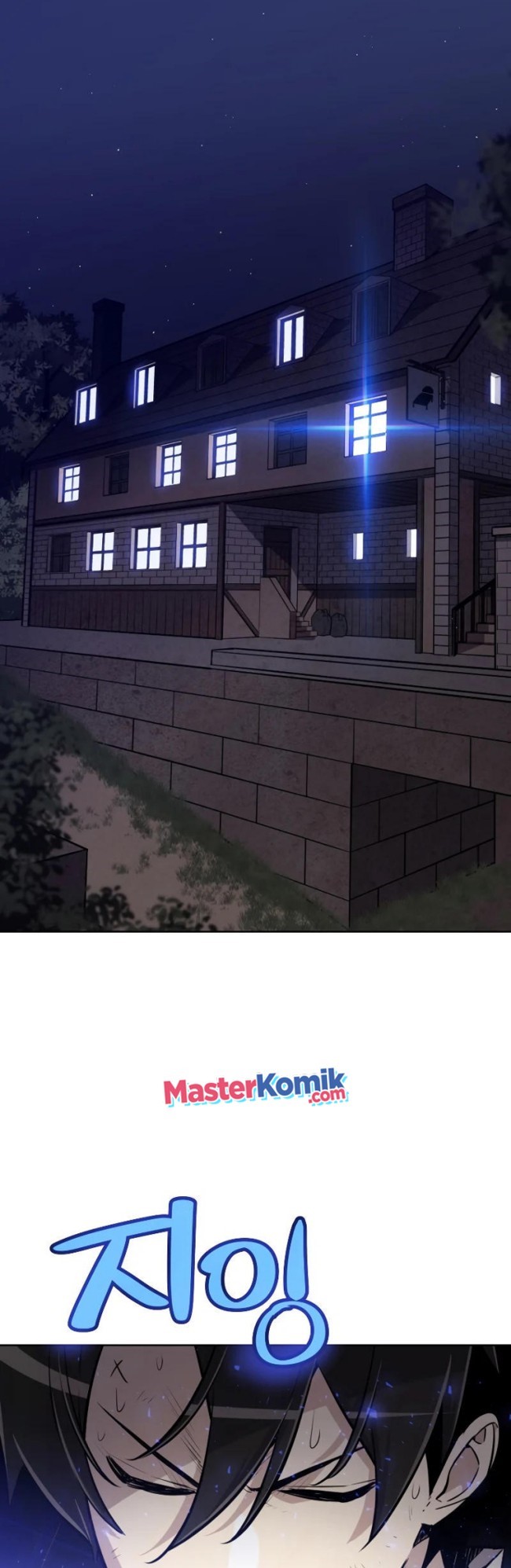 Overpowered Sword Chapter 24 - halaman 47