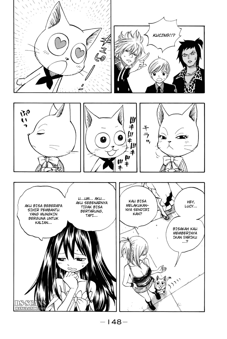 Overpowered Sword Chapter 24 - halaman 5