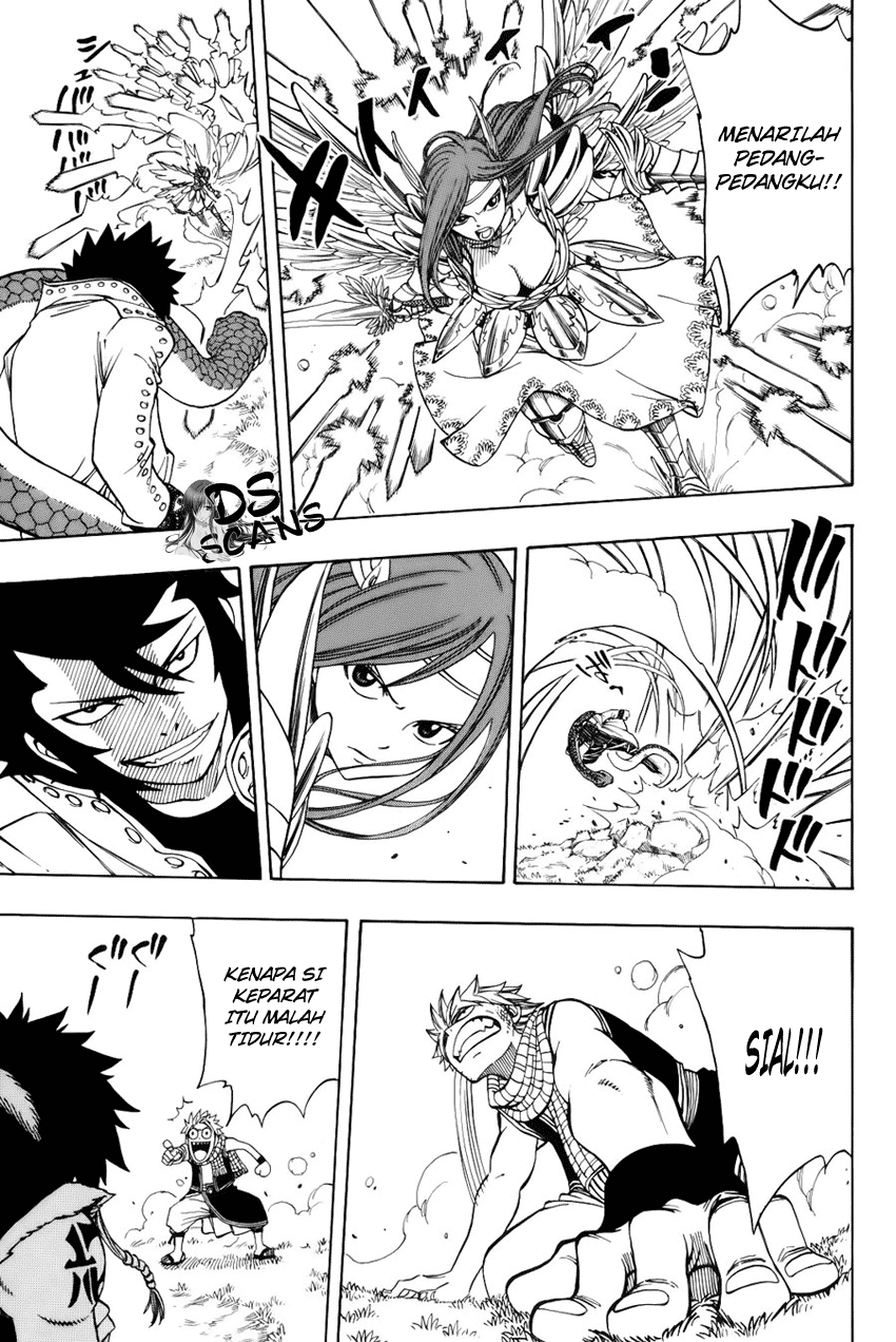 Overpowered Sword Chapter 25 - halaman 13