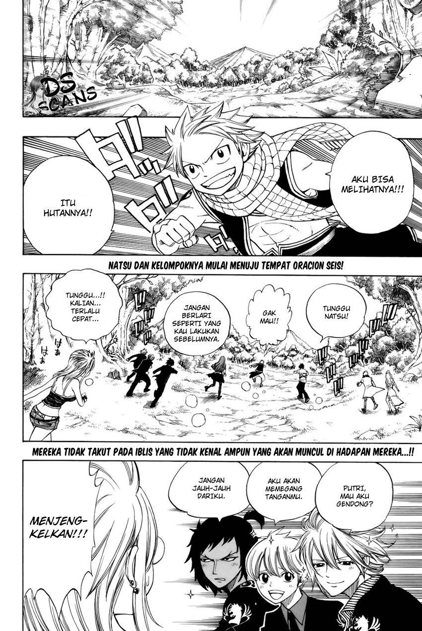 Overpowered Sword Chapter 25 - halaman 3